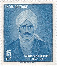 Subramania Bharati
