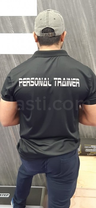 online services Fitness Trainer