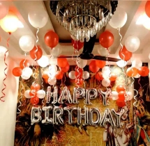 birthday Balloon Surprise