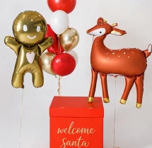 Balloon Bouquet Simple Christmas Balloon Bouquet