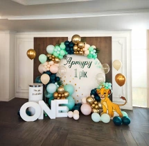 birthday Simba Theme Birthday Balloon Decoration